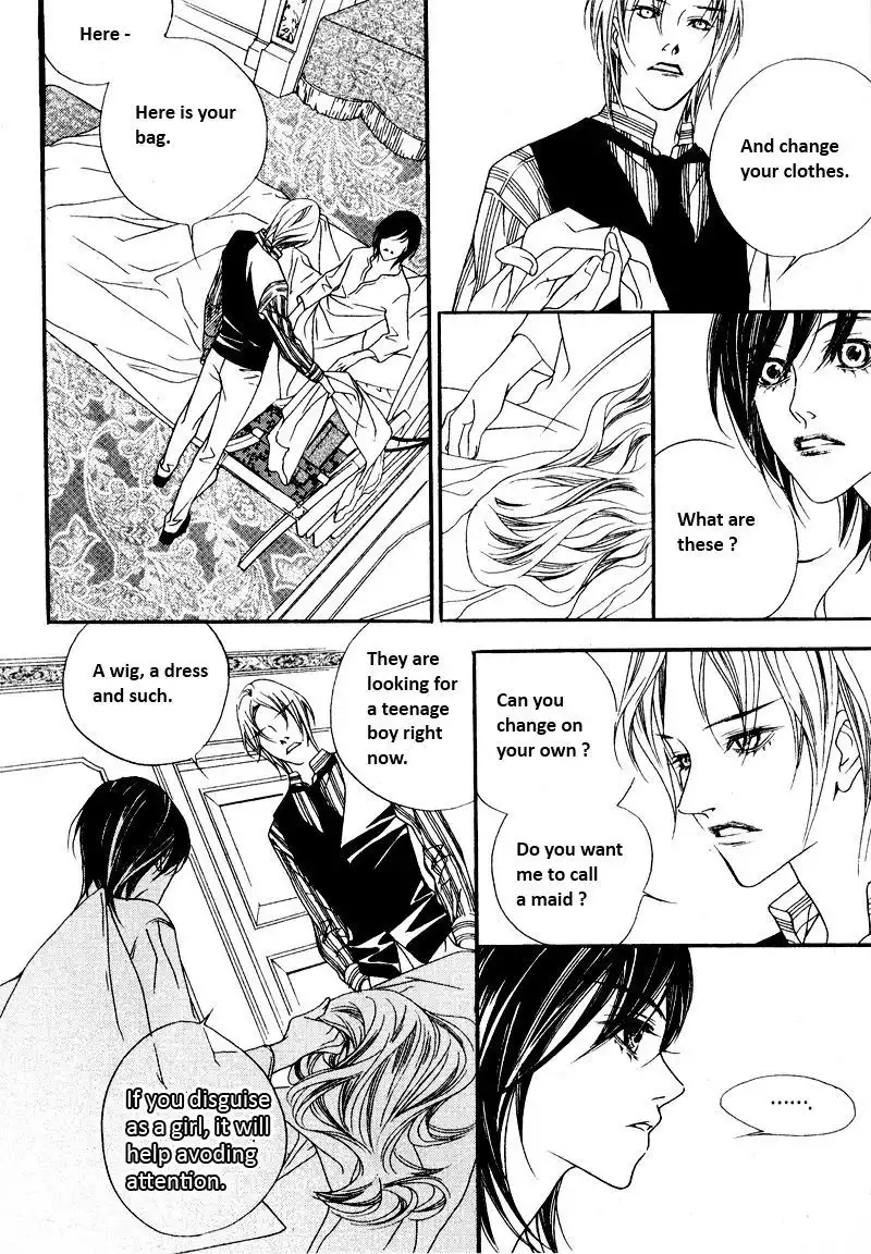 Savage Garden Chapter 27 15